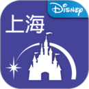 上海迪士尼度假区安卓软件下载