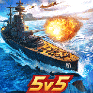战舰5v5
