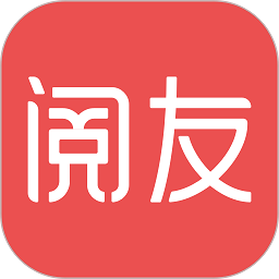 阅友免费小说app下载
