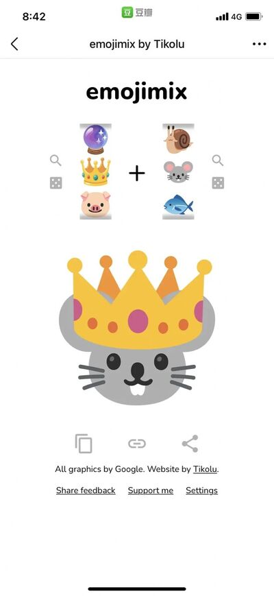 emojimix手机版下载