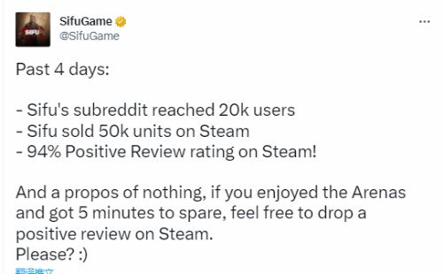 《师父》登Steam四天销量破5万份 好评率高达94%