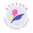 南京儿童医院应用