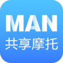 MAN共享摩托原版app最新下载