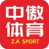 中傲体育app