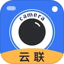 下载云联相机平台app