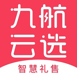 下载九航云选安卓版