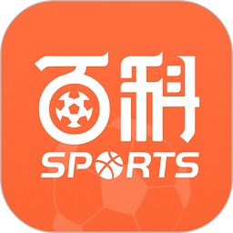 全球体育直播一键打开，免费下载app，畅享无限体育精彩！