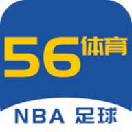 56体育直播手机app
