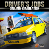司机工作在线(Drivers Jobs Online Simulator)