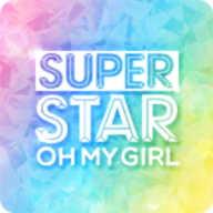 超级明星我的女孩(SuperStar OH MY GIRL)